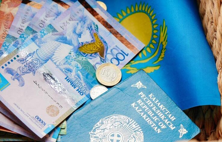 Сколько будут платить казахстанцы за документы с 2024 года