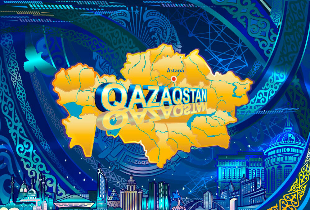 В 2024 году Казахстан будет председательствовать в нескольких международных организациях