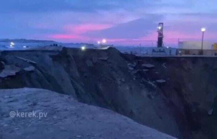 2 bodies found at mining plant in Pavlodar region identified