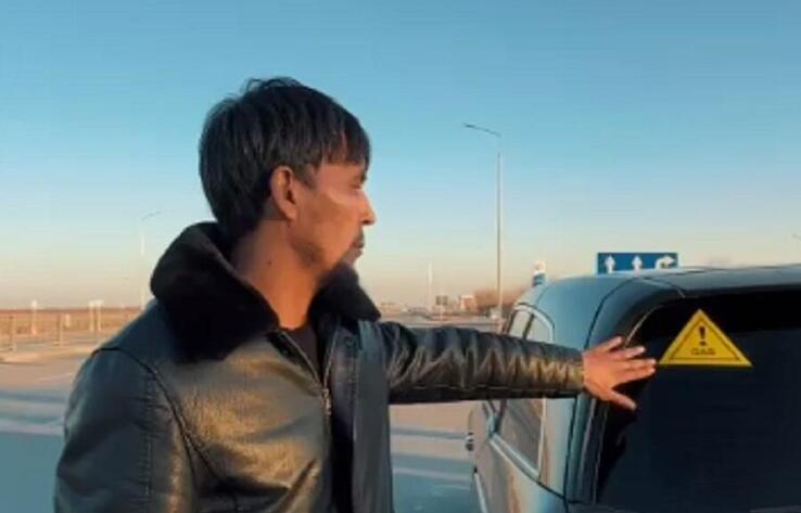 Газбен жүретін көліктерге белгі салу талабы