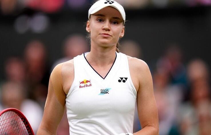 Рыбакина Австралияда жеңіске жеткеннен кейін әлемдік рейтингте үшінші орынға көтерілді