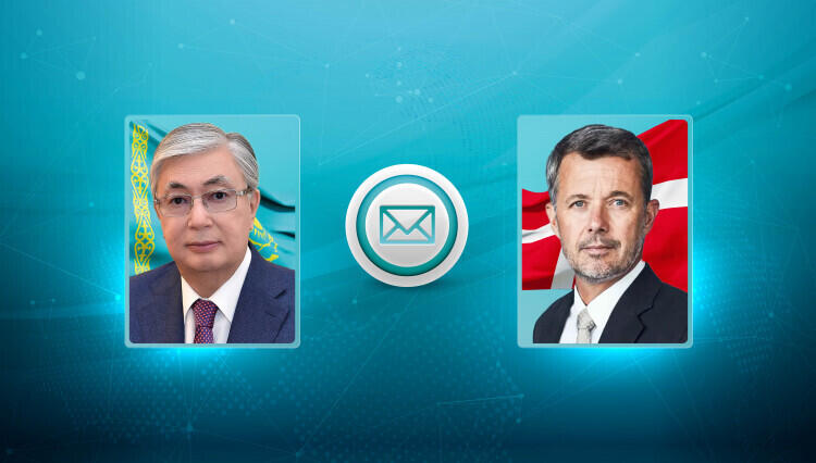 Президент Казахстана поздравил короля Дании