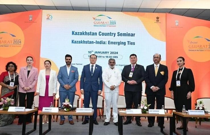Kazakhstan took part in Gujarat Summit