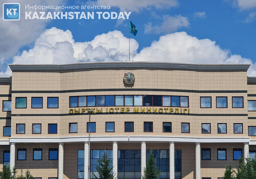 Kazakhstan supports 'one-China' principle - Foreign Office