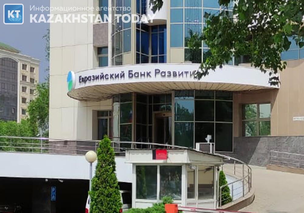 Крупнейшее китайское рейтинговое агентство присвоило ЕАБР наивысший кредитный рейтинг