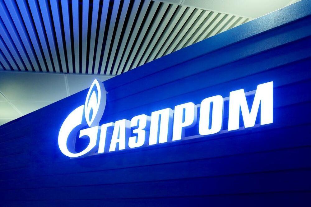 Скляр и глава "Газпрома" обсудили сотрудничество в газовой сфере