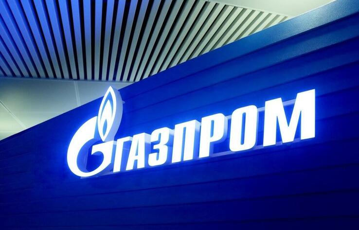 Скляр и глава "Газпрома" обсудили сотрудничество в газовой сфере