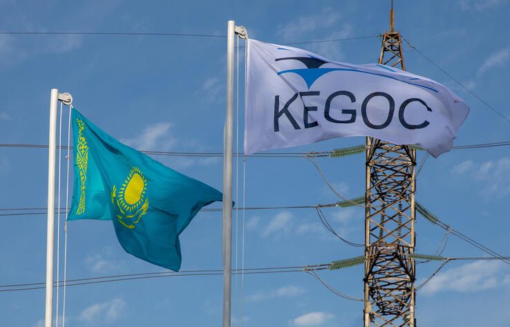 В Казахстане из плана приватизации исключили KEGOC и QazaqGaz 
