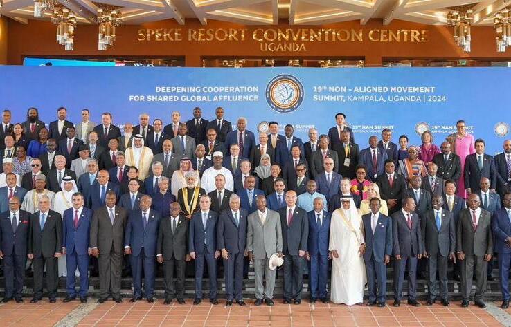 Delegation of Kazakhstan is Taking Part in the 19th Summit of the Non-Aligned Movement in Uganda