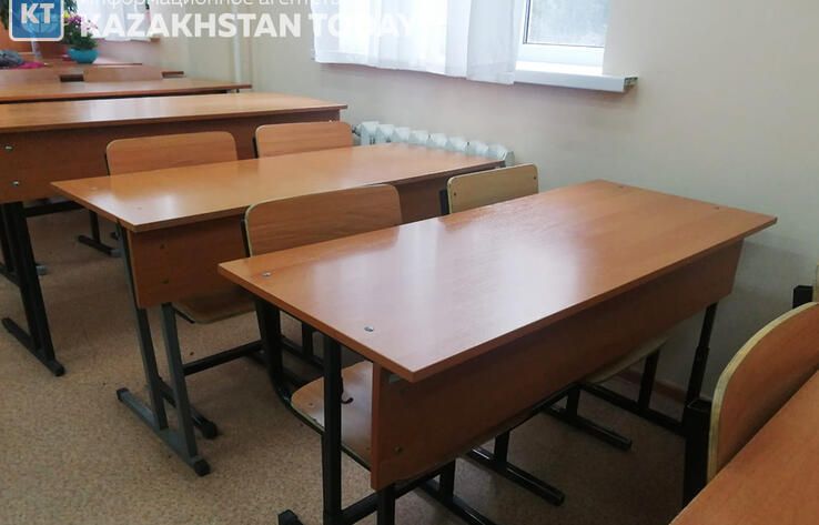 В школах и колледжах Алматы отменили занятия первой смены 