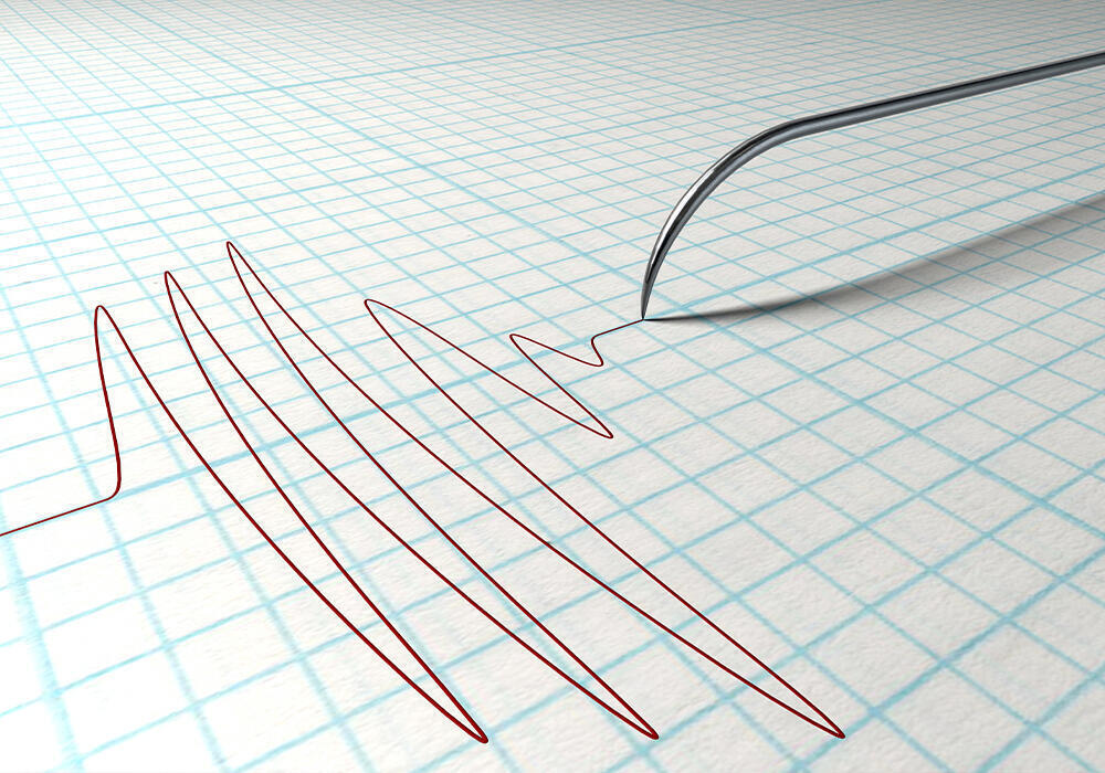 Жители Алматы ночью ощутили еще одно землетрясение