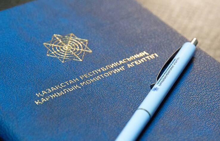 Фиктивные счета-фактуры на 40 млрд тенге выписали мошенники в Караганде
