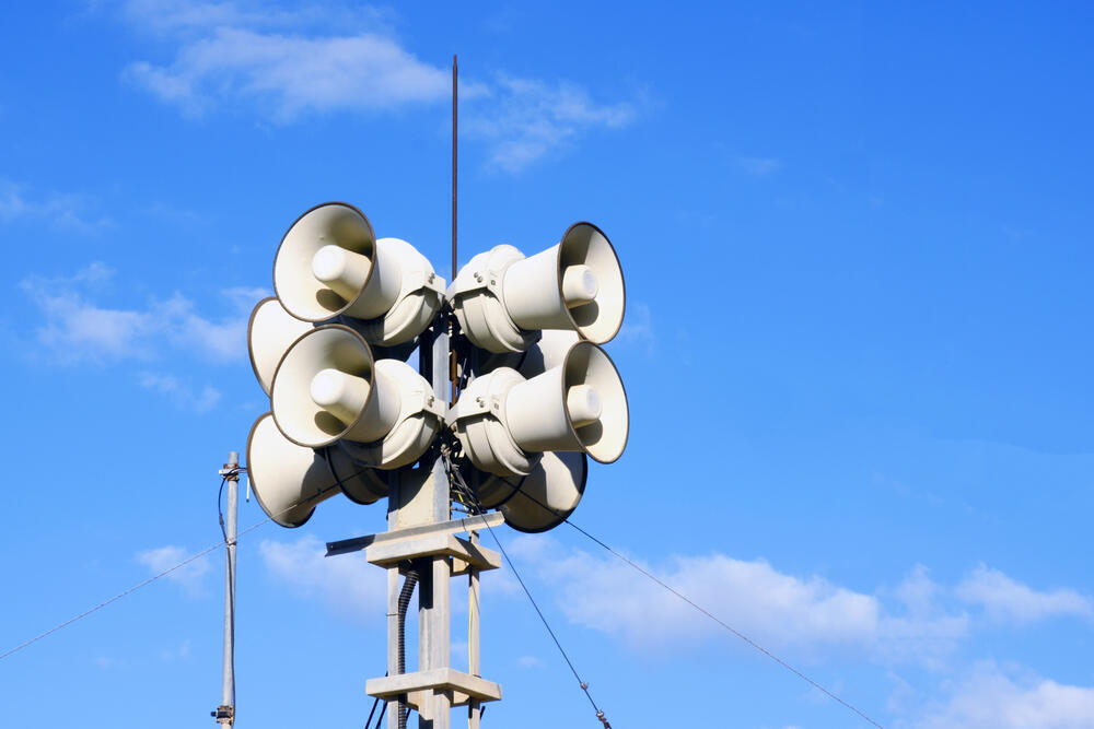 Антикор изучает обоснованность затрат на систему оповещения в сейсмоопасных регионах