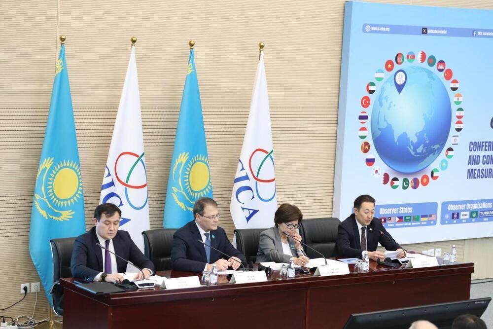 Kazakhstani MPs visit CICA Headquarters