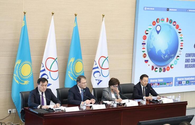 Kazakhstani MPs visit CICA Headquarters