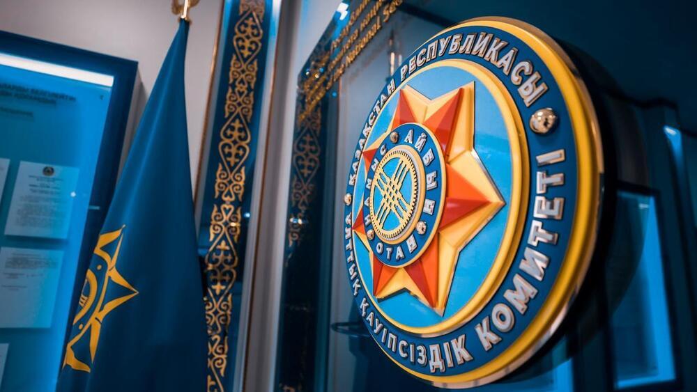 В Казахстане намерены наделить КНБ новыми полномочиями
