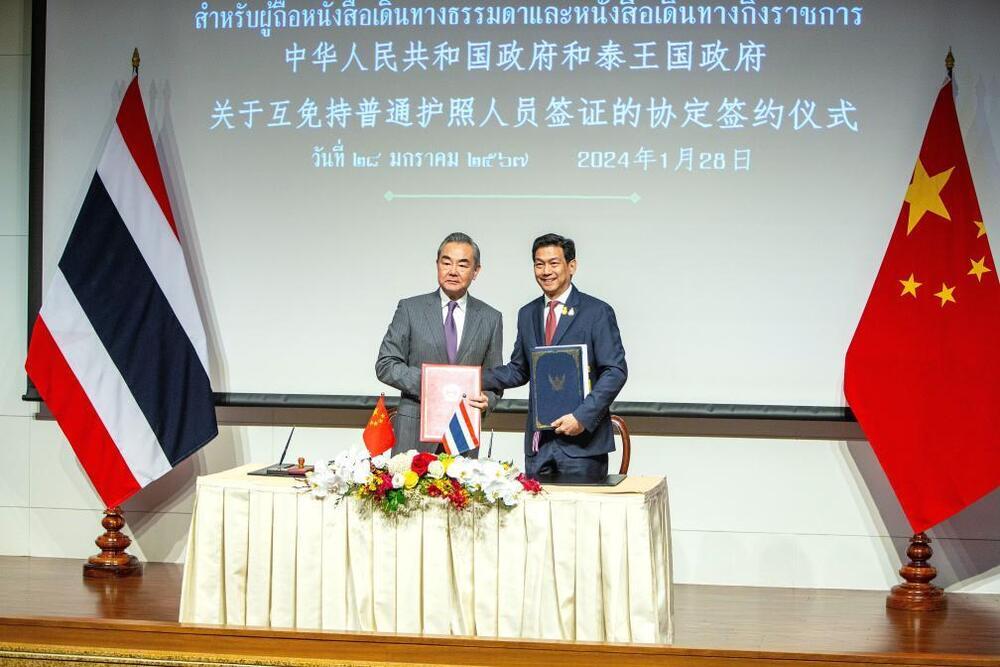 China, Thailand to enter "visa-free era," says Chinese FM