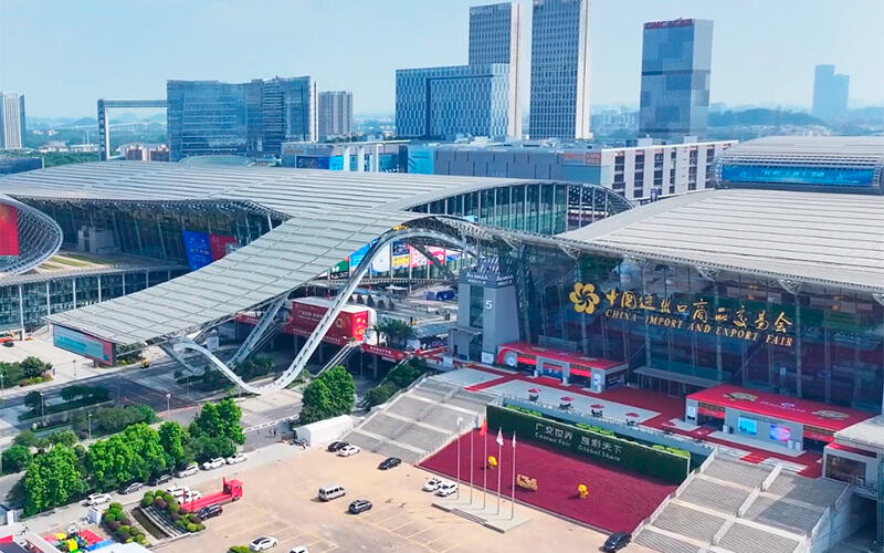 135-я Кантонская ярмарка в Китае откроется в апреле