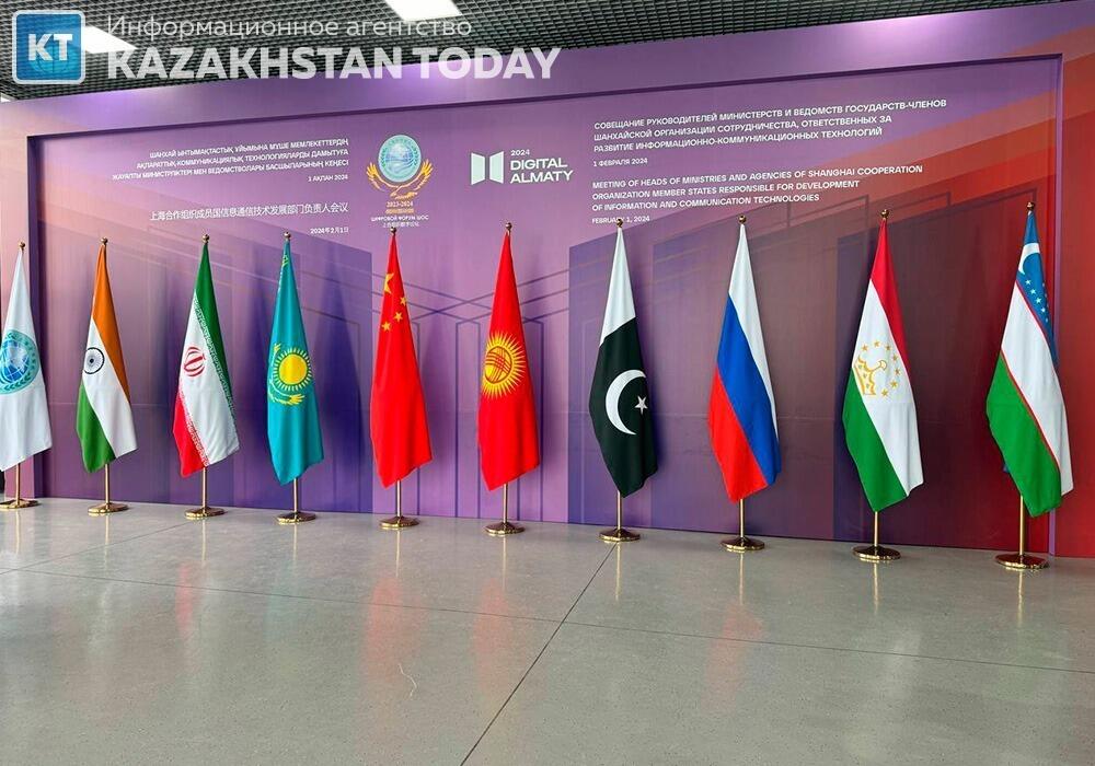 В Казахстане впервые проходит цифровой форум ШОС
