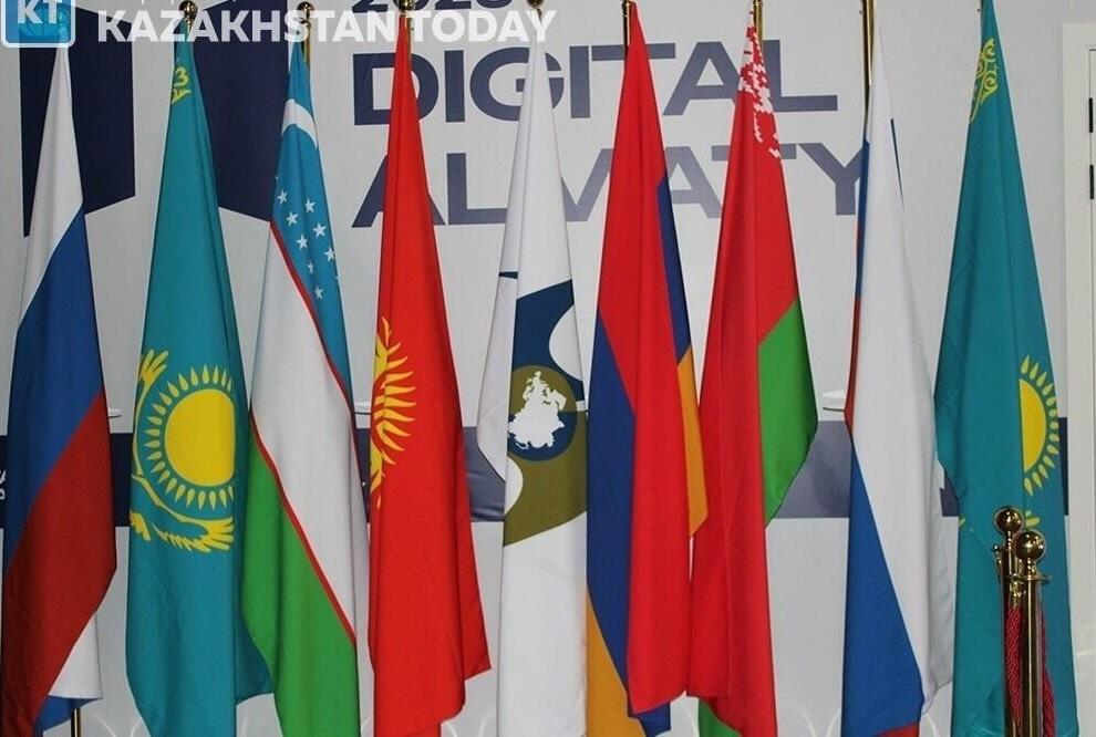 В Алматы стартуют форум Digital Almaty и Евразийский межправсовет 