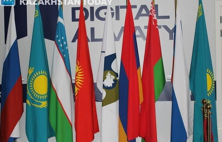 В Алматы стартуют форум Digital Almaty и Евразийский межправсовет 