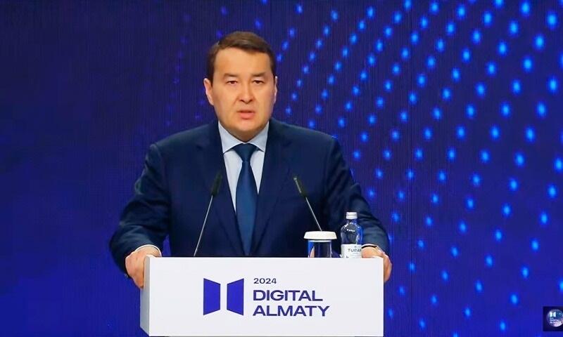 Создать в ЕАЭС платформу для обмена инновационными идеями предложил казахстанский премьер