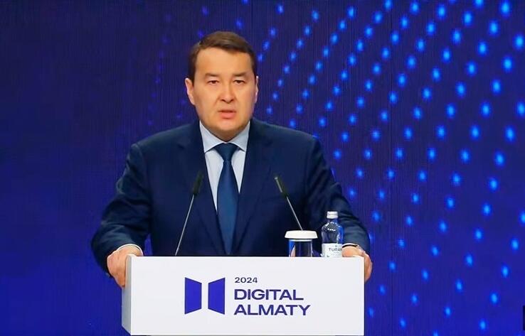 Создать в ЕАЭС платформу для обмена инновационными идеями предложил казахстанский премьер