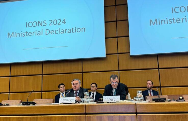 Kazakhstan will co-chair IAEA International Conference on Nuclear Security
