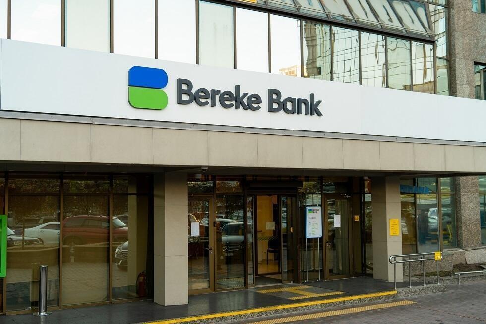 Агентство Fitch пересмотрело прогноз по рейтингу Bereke Bank на "негативный"