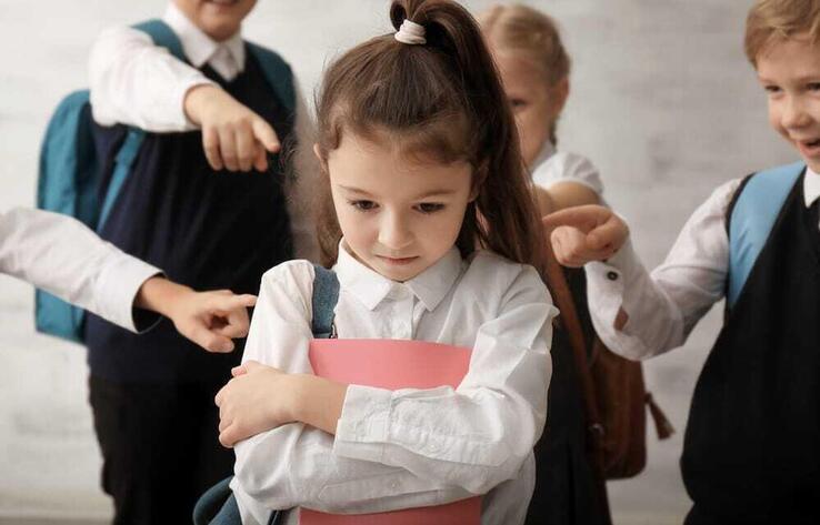 Қазақстан мектептерінде буллингке қарсы бағдарлама басталады