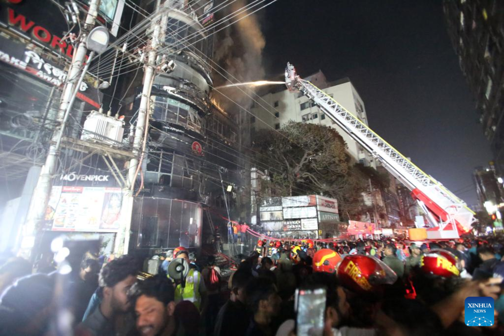 At least 43 dead as devastating blaze rips through high-rise building in Bangladeshi capital