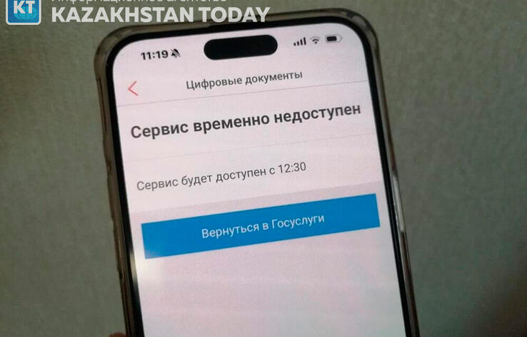 Данные в цифровых документах изменились у некоторых казахстанцев после смены часового пояса