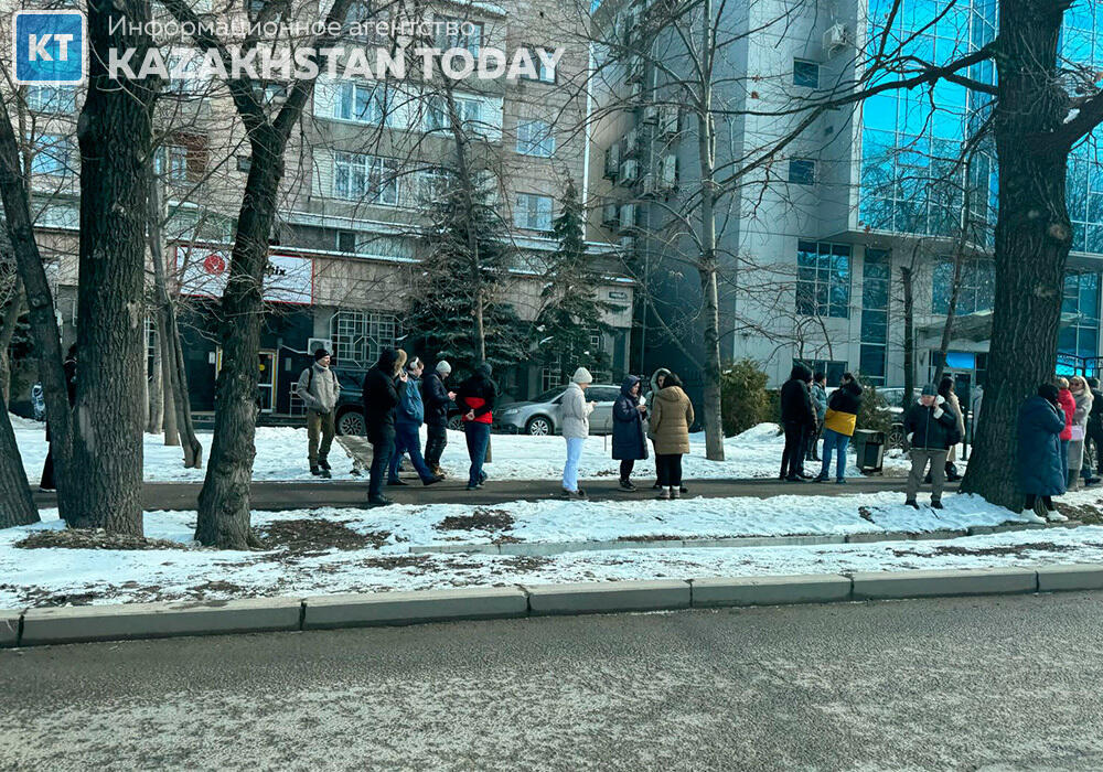 Quake felt in Almaty, shake alerts sound off