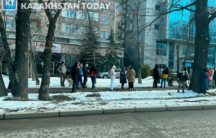 Quake felt in Almaty, shake alerts sound off