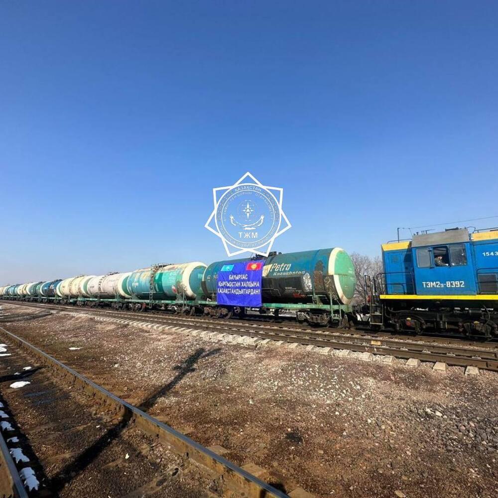 Еще тысячу тонн дизтоплива передал Казахстан Кыргызстану в качестве гуманитарной помощи