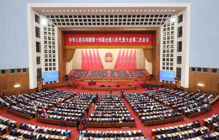 Вторая сессия Всекитайского собрания народных представителей прошла в Пекине