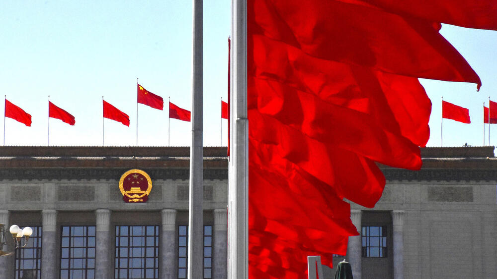 Китай определил задачи экономического развития на 2024 год 