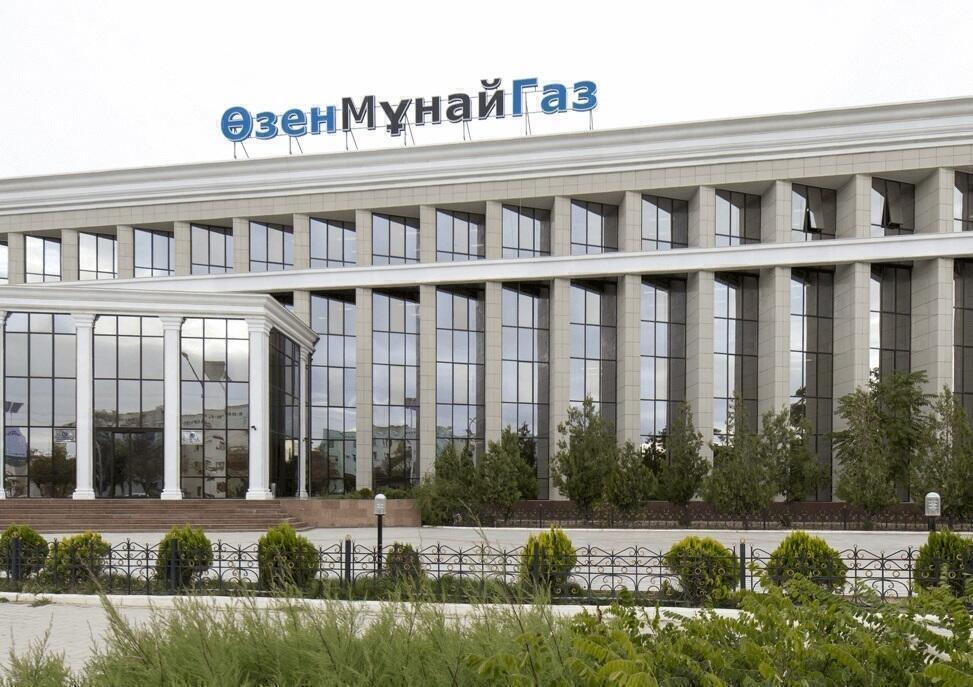 В Актау вынесли приговор заместителю директора АО "Озенмунайгаз" 