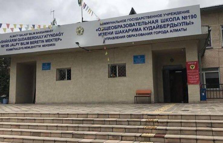 Несущие стены потрескались в одной из школ Алматы после землетрясения 