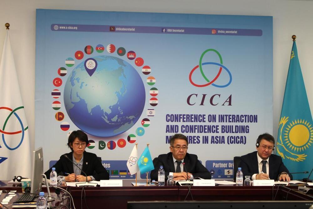 Astana Hosts CICA Special Working Group Meeting