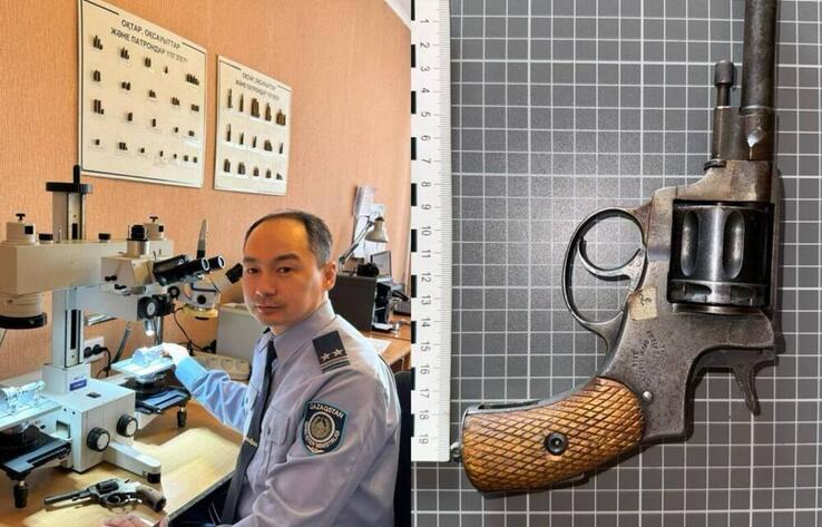 Похищенный 40 лет назад антикварный револьвер нашли в Акмолинской области 