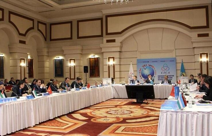 Astana Hosted a Meeting of the CICA Senior Officials Committee