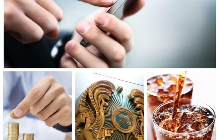 Минфин о стоимости нового герба, мобильных переводах, налоге на газировки и госдолге Казахстана