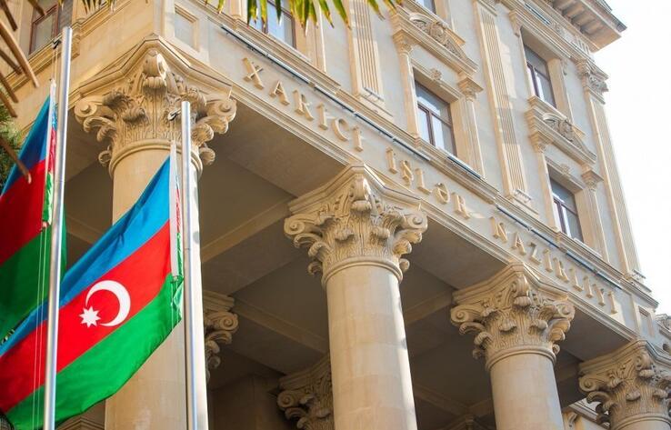 Azerbaijan to chair CICA in 2024-2026
