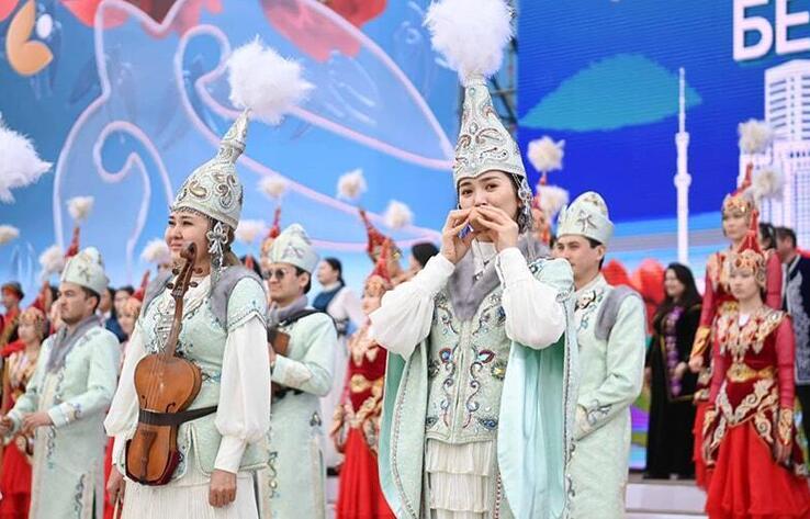 Казахстан отмечает Наурыз Мейрамы