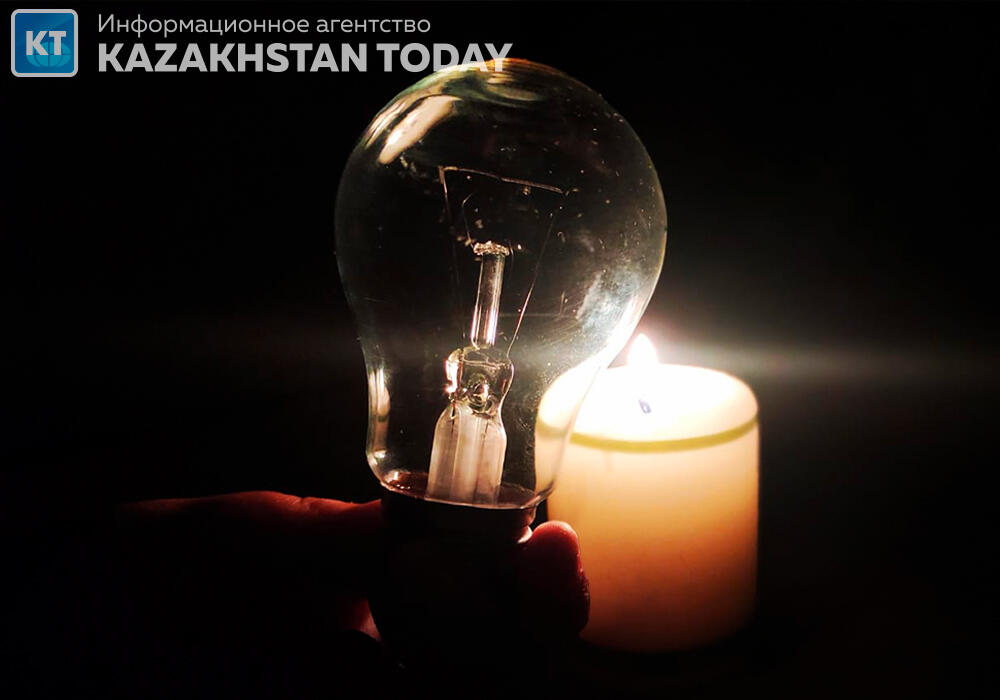 В одном из районов Алматы произошло аварийное отключение электричества
