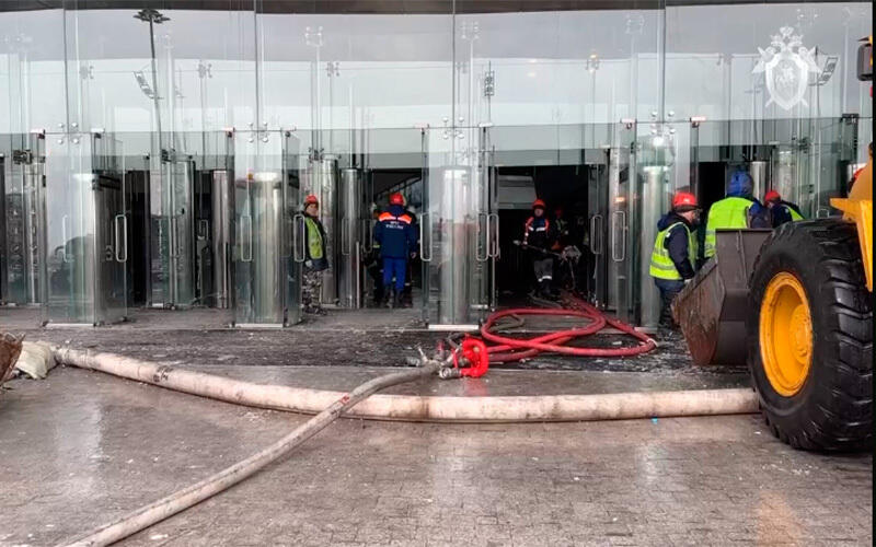 Теракт в российском "Крокус Сити Холле". Фото: СК РФ