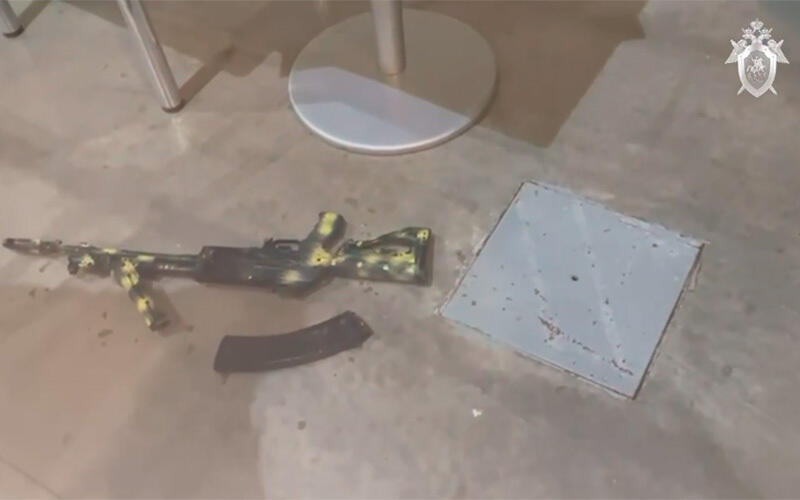 Теракт в российском "Крокус Сити Холле". Фото: СК РФ