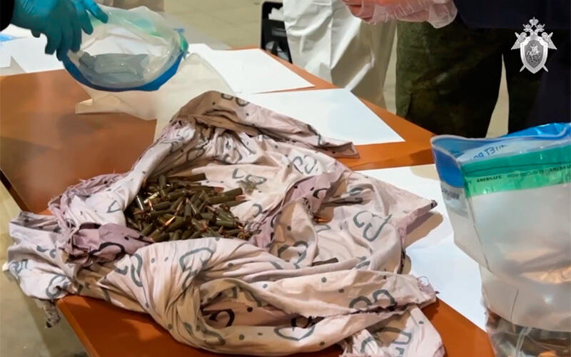 Теракт в российском "Крокус Сити Холле". Фото: СК РФ