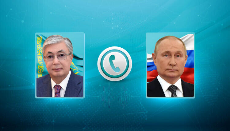 Kassym-Jomart Tokayev has phone conversation with Vladimir Putin